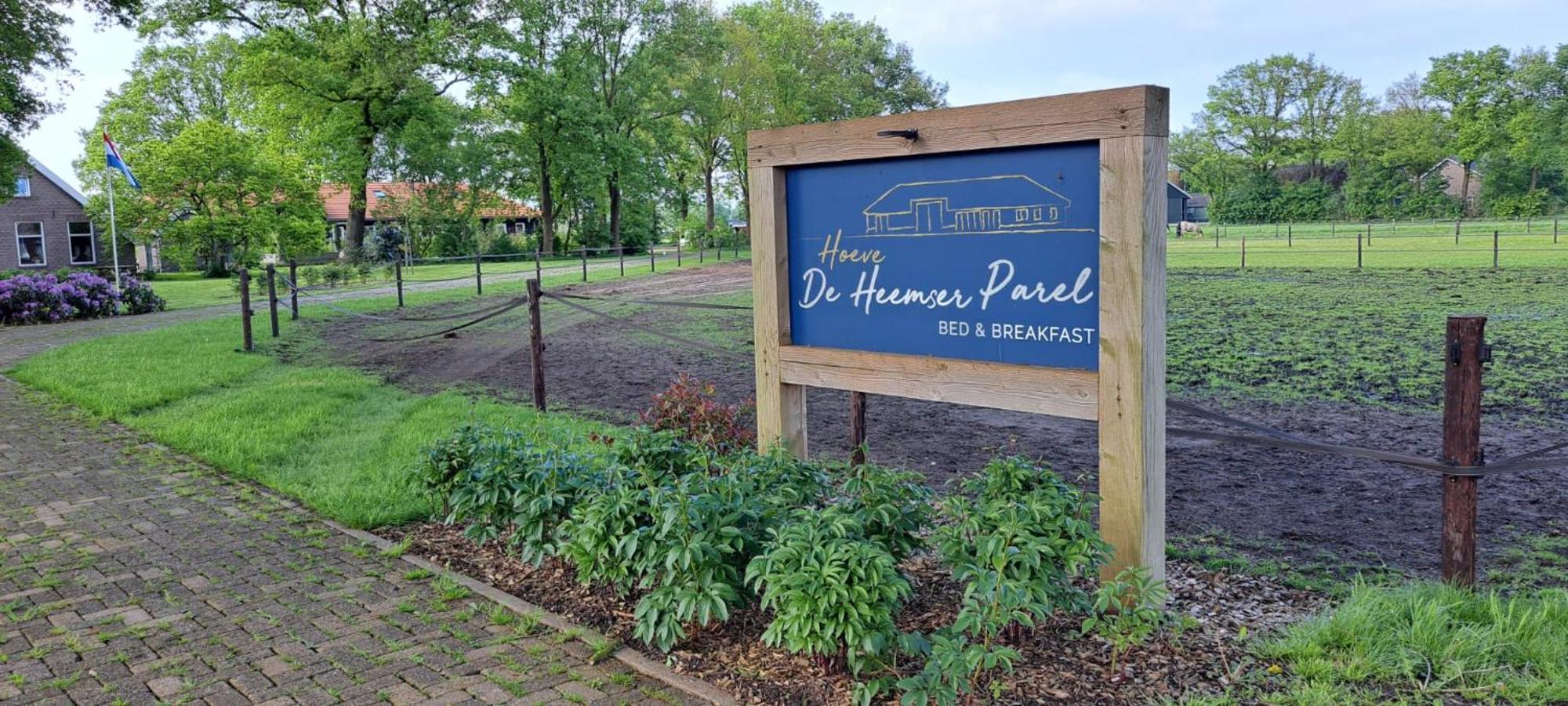 Hoeve De Heemser Parel